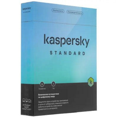 Антивирус Kaspersky Standard KL1041RBCFS