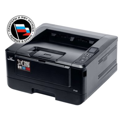 Принтер Катюша P140-pp