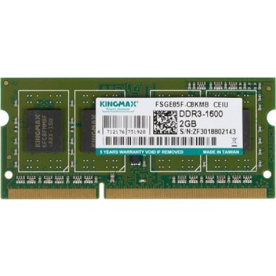 оперативная память Kingmax KM-SD3-1600-2GS