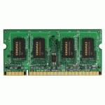 Оперативная память Kingmax SODIMM DDR2 2048Mb PC5300 667MHz