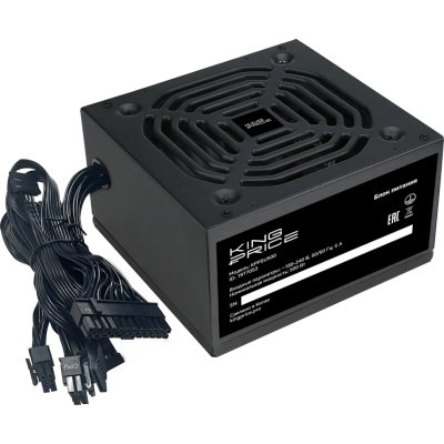 блок питания KingPrice 500W KPPSU500