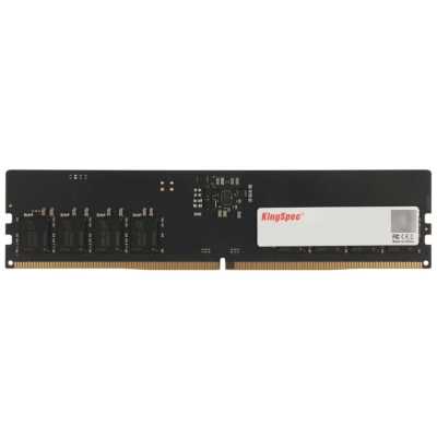 Оперативная память KingSpec KS5200D5P12532G