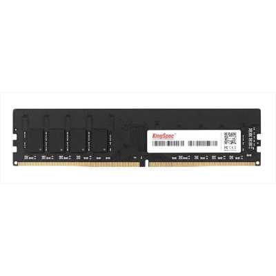 KS6000D5P13532G