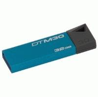 Флешка Kingston 32GB DataTraveler DTM30-32GB