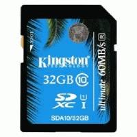 Карта памяти Kingston 32GB SDA10-32GB