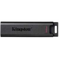 Флешка Kingston 512GB DTMAX/512GB