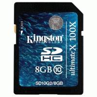 Карта памяти Kingston 8GB Class 10 SD10G2-8GB