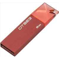 Флешка Kingston 8GB KC-U688G-4C1R