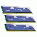Оперативная память Kingston KHX1600C9D3K3-3GX