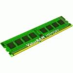 Оперативная память Kingston KVR1066D3S8R7S-2G