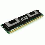 Оперативная память Kingston KVR667D2D4F5-2G