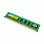 Оперативная память Kingston KVR800D2E5-2G
