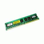 Оперативная память Kingston KVR800D2E6-2G
