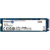 SSD диск Kingston NV2 250Gb SNV2S/250G