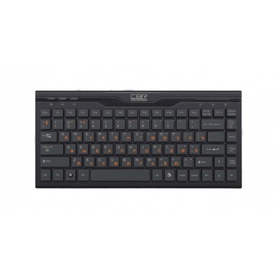 клавиатура CBR KB-175