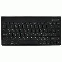 Клавиатура Gear Head KB6500BTIPR