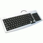 Клавиатура Gembird KB-8810-SB-R