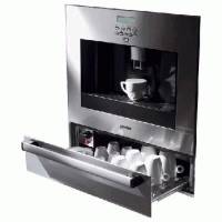 Встраиваемая кофемашина Gorenje CFA9100E