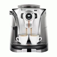 Кофемашина Philips Saeco Odea Giro plus RI9755/21