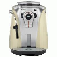 Кофемашина Philips Saeco RI 9752