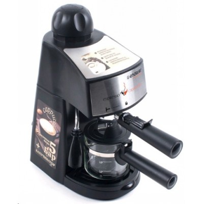 кофеварка Endever Costa-1050