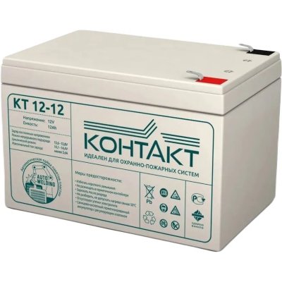 Батарея для UPS Контакт КТ 12-12 KNTKT1200120S63