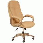 Офисное кресло Бюрократ T-9930AXSN-Ivory