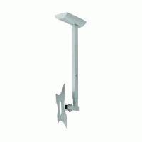 Кронштейн ARM Media LCD-1000 Silver