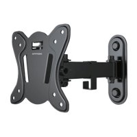 Кронштейн ARM Media Mars-103 Black