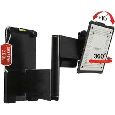 кронштейн Holder LCD-SU1805