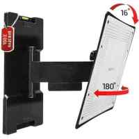 Кронштейн Holder LCD-U2804