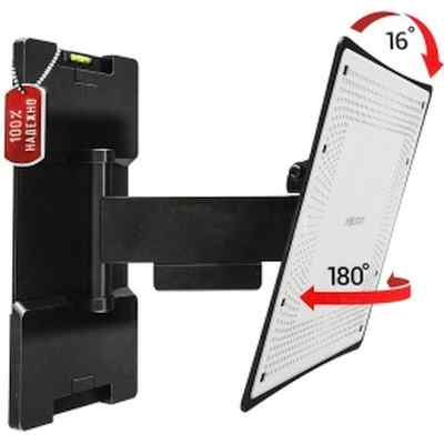 кронштейн Holder LCD-U2804