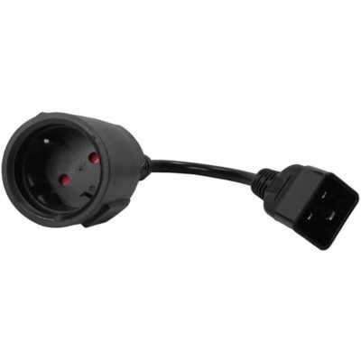 Кабель Lanmaster LAN-PPS/20-0.2-BK