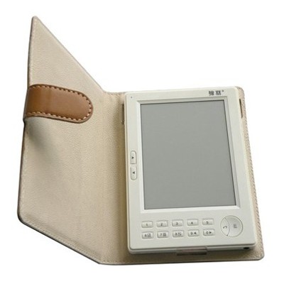 электронная книга LBook V5 White