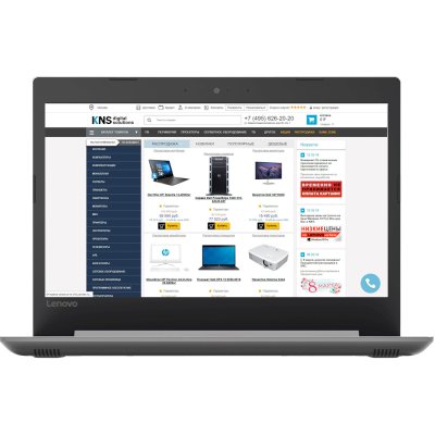 ноутбук Lenovo IdeaPad 330-14AST 81D50029RU