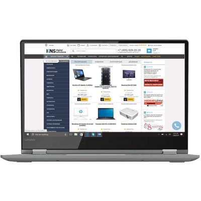 ноутбук Lenovo Yoga 530-14IKB 81EK0093RU