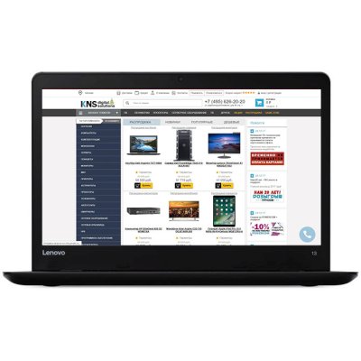 ноутбук Lenovo ThinkPad 13 20J2S0MU00