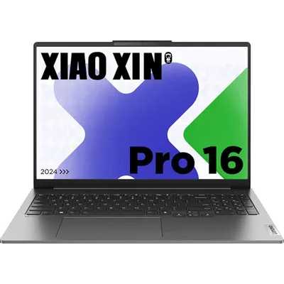 Ноутбук Lenovo Xiaoxin Pro16 IMH9 6942292126560
