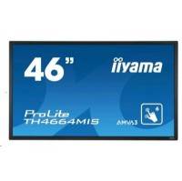 Монитор Iiyama ProLite TH4664MIS-B1