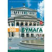 Бумага Lomond 0300331