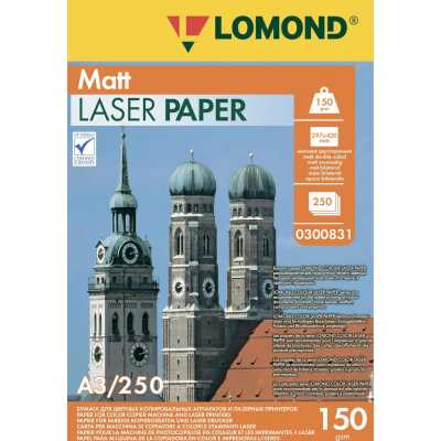 Бумага Lomond 0300831