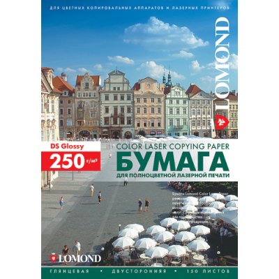 бумага Lomond 0310413
