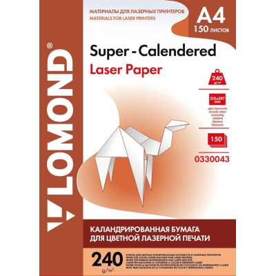 Бумага Lomond 0330043