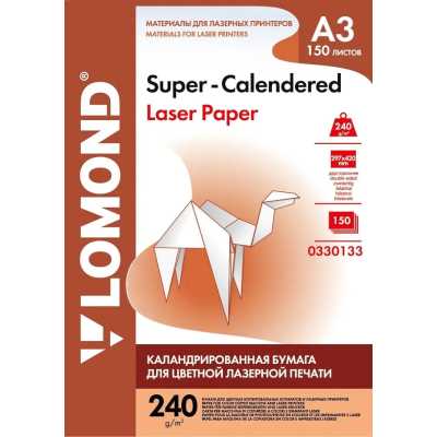 Бумага Lomond 0330133