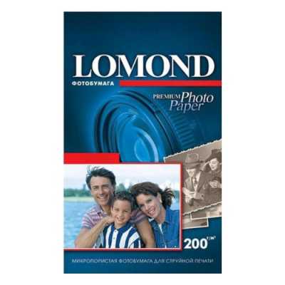 бумага Lomond 1106203