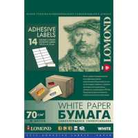Бумага Lomond 2100085