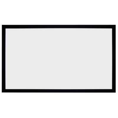 экран для проектора Lumien Cinema Home LCH-100151