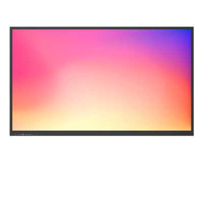 интерактивная панель Lumien LMP7502CLRU