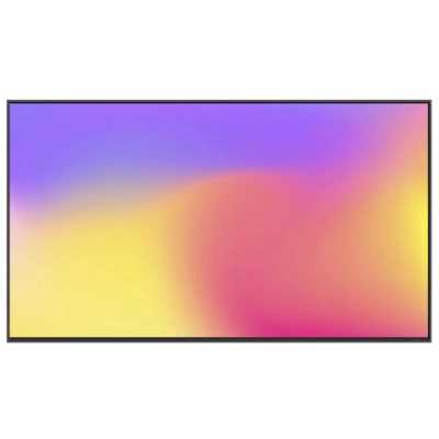 Профессиональный дисплей Lumien LP5570SDRU