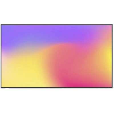 Профессиональный дисплей Lumien LP6570SDRU